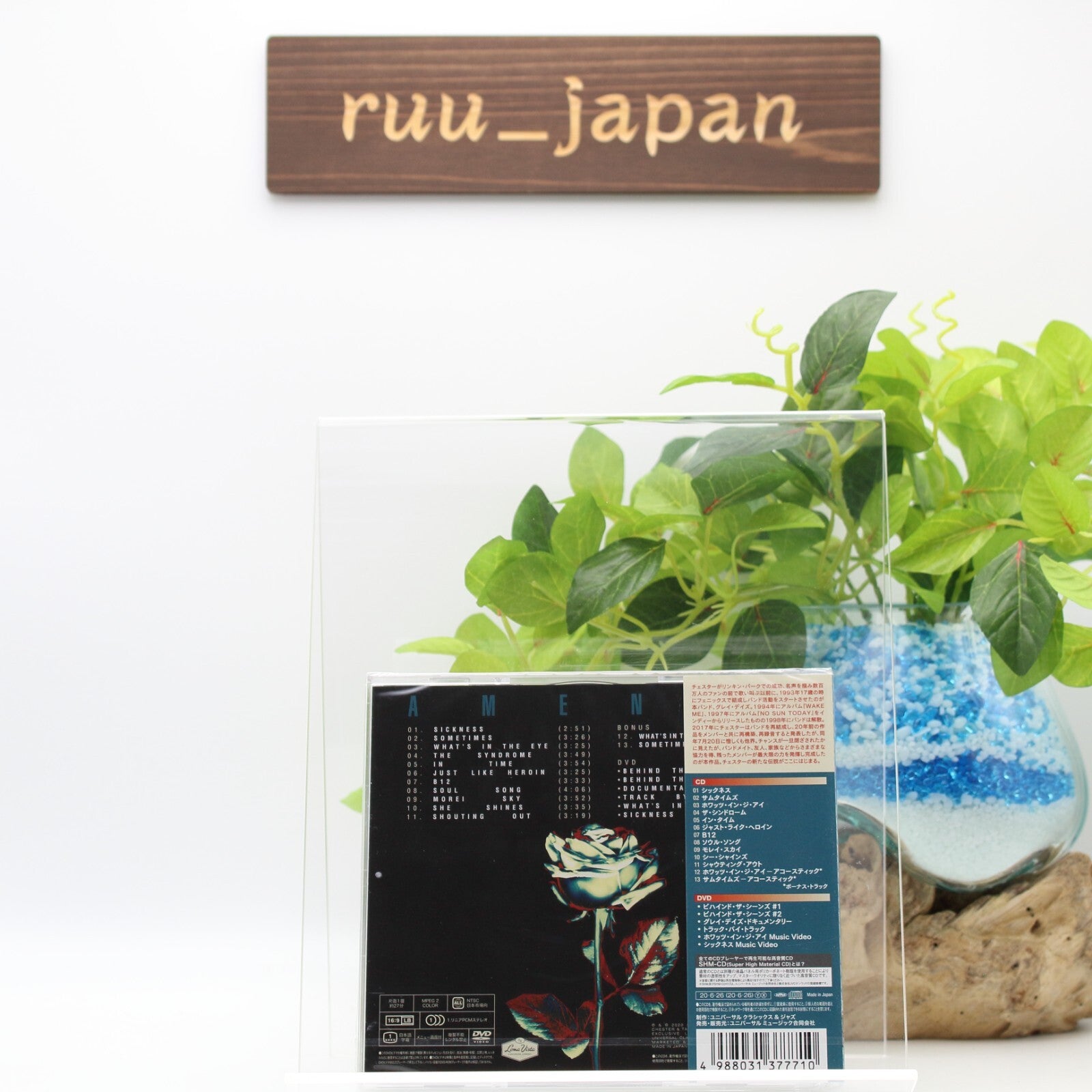 New GREY DAZE AMENDS WITH BONUS TRACKS JAPAN SHM CD + DVD