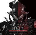 FINAL FANTASY XIV Duality Arrangement Album Blu-ray Soundtrack FF14 OST new