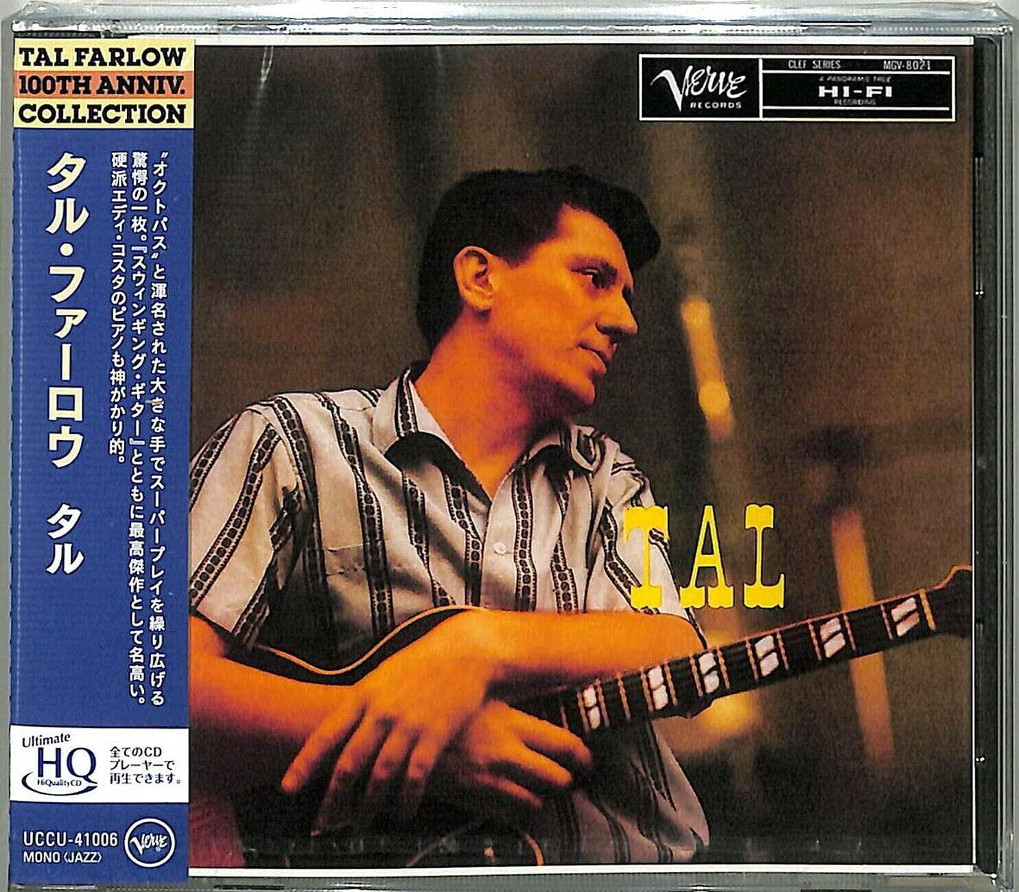 New TAL FARLOW-TAL-JAPAN UHQCD Ltd/Ed