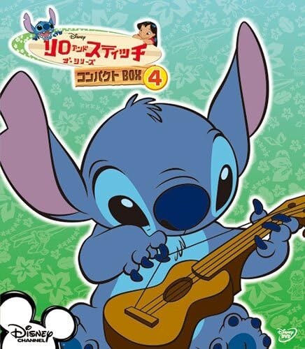 New Disney Animation Lilo Stitch Series DVD Compact BOX 4 Animation 2013