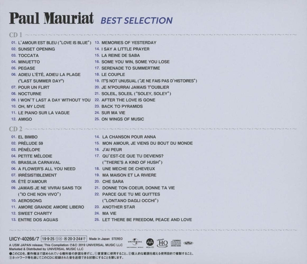 CD PAUL MAURIAT -PAUL MAURIAT BEST SELECTION- High Resolution Audio Japan New