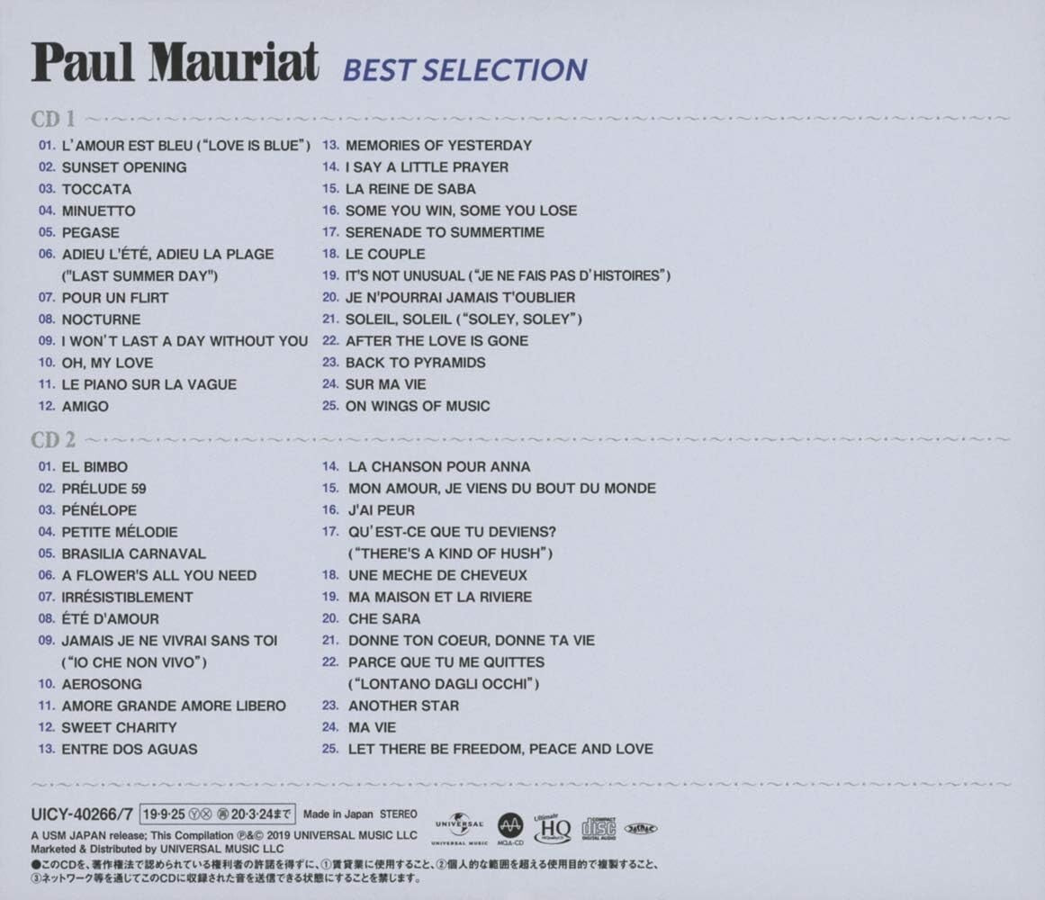CD PAUL MAURIAT -PAUL MAURIAT BEST SELECTION- High Resolution Audio Japan New