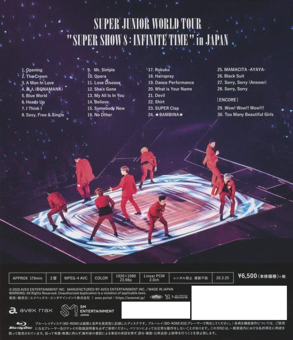SUPER JUNIOR WORLD TOUR SUPER SHOW 8 INFINITE TIME in JAPAN Blu-ray New