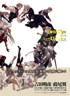 Tactics Ogre Wheel of Fortune: Art Works by Akihiko Yoshida - Japanese NEW