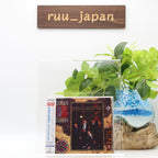 Duran Duran Seven and the Ragged Tiger Japan Music CD NEW