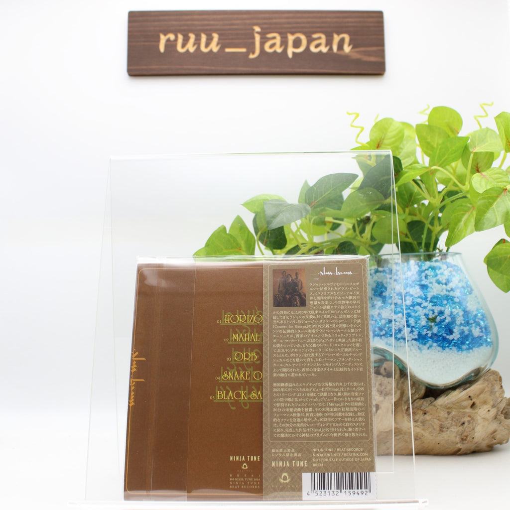 New Glass Beams Mahal Japan Edition CD NEW + OBI
