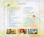 New OST-[AKITO MATSUDA]-SOUND! EUPHONIUM The Endless Melody Sound Track CD