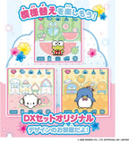 BANDAI Pocket Room Sanrio Characters DX Set NEW
