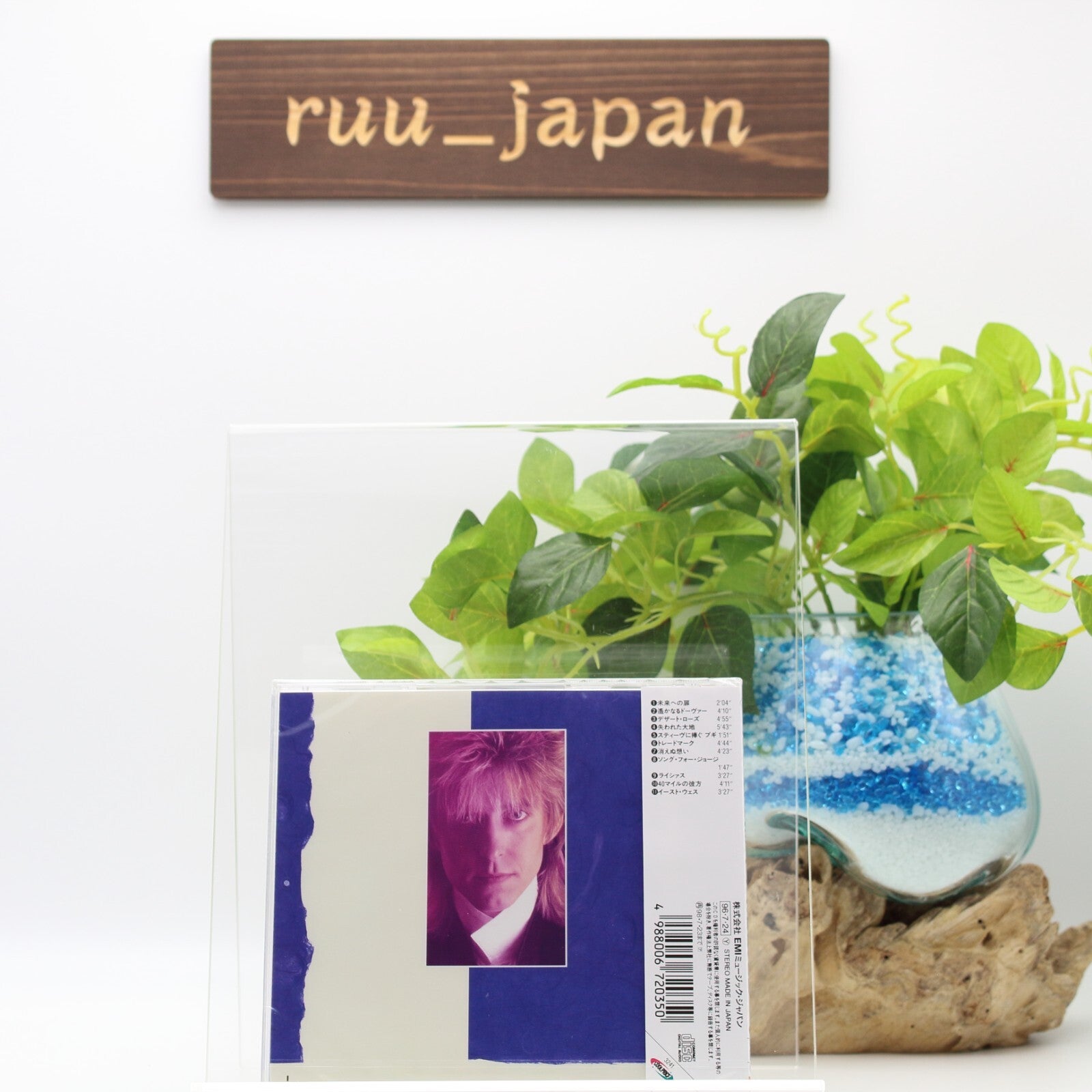 Eric Johnson Guitar CD Ah Via Musicom Cliffs Of Dover Japan OBI New