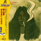 CD New CD SHINKI CHEN ST (1971) from Japan