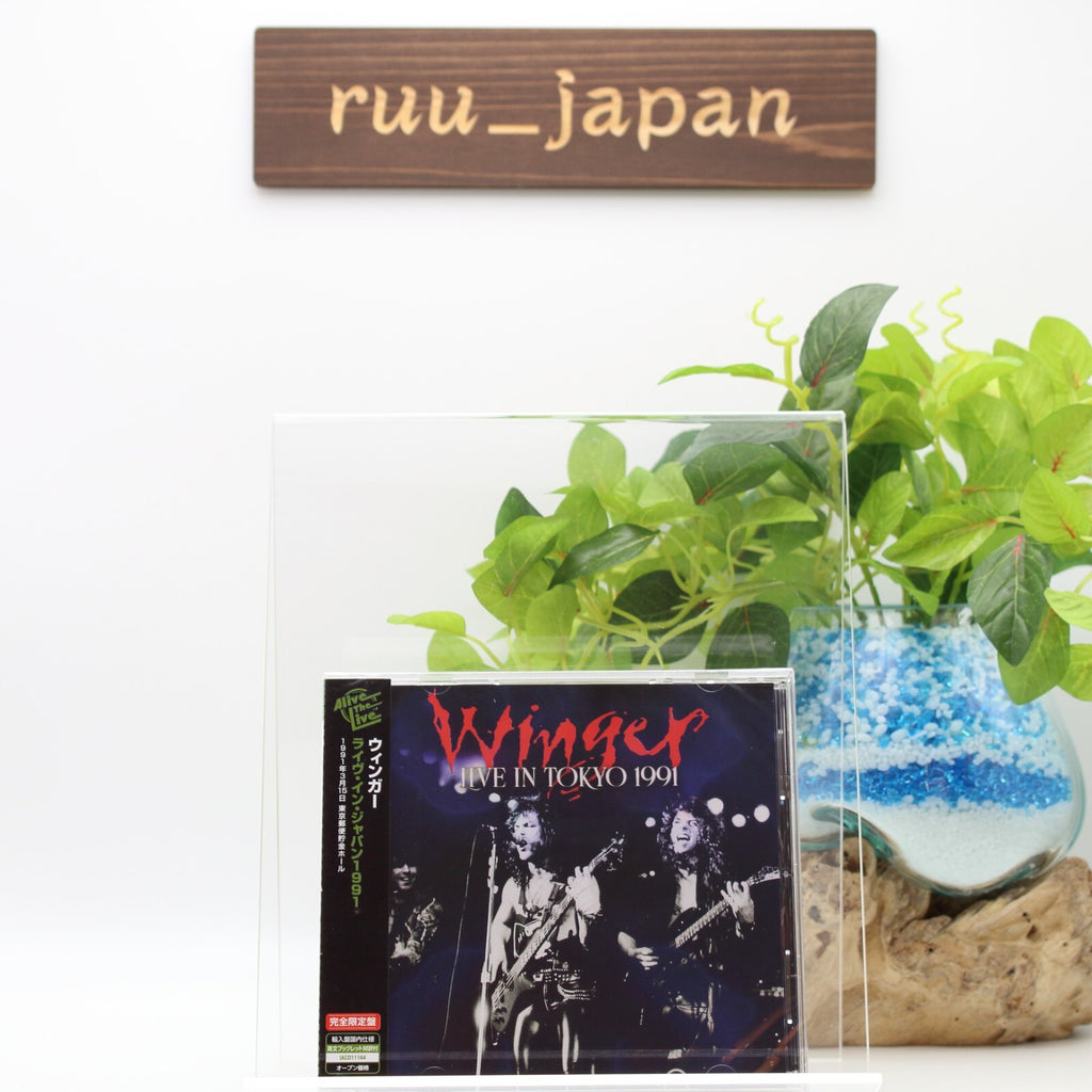 WINGER LIVE IN TOKYO 1991 YUUBIN CHIKIN HALL MAR.15TH  JAPAN CD New