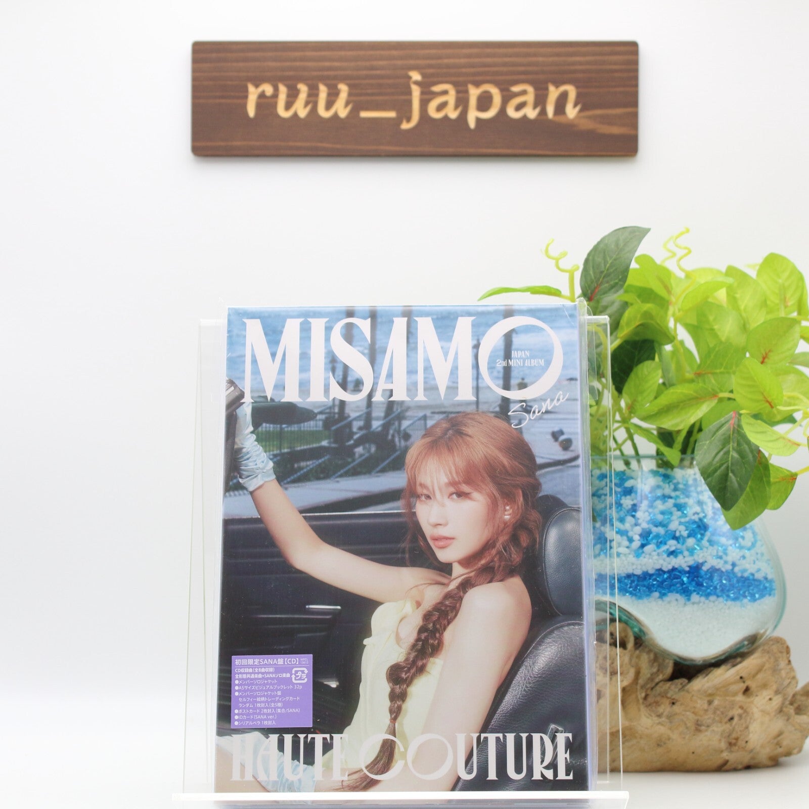 New MISAMO HAUTE COUTURE (First limited edition SANA version) JAPAN CD