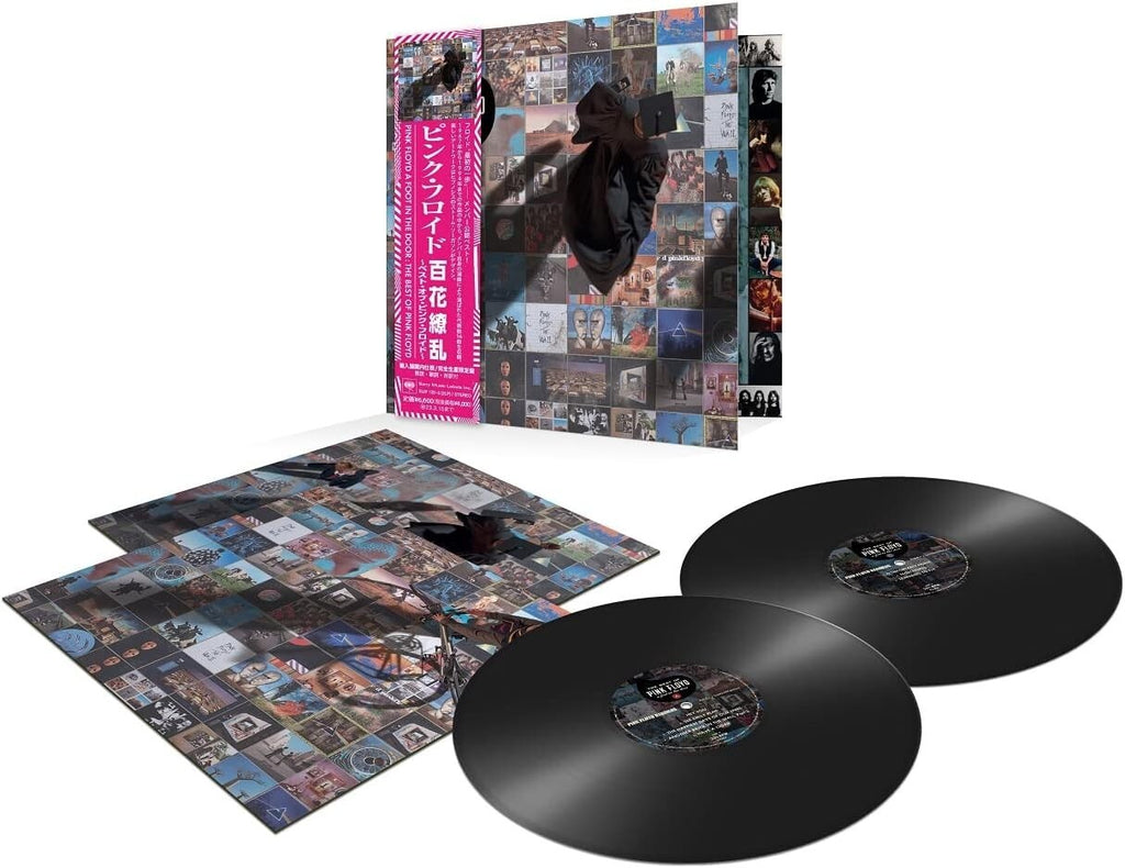 New A Foot In The Door The Best Of Pink Floyd Limited Vinyl Record 2LP Japan OBI