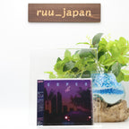 SUPER DB-ECOUTE CA-JAPAN CD New