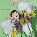 CD New MATOUSIC Japan Anna Takeuchi Music Arimura Kasumi no Satsukyuu