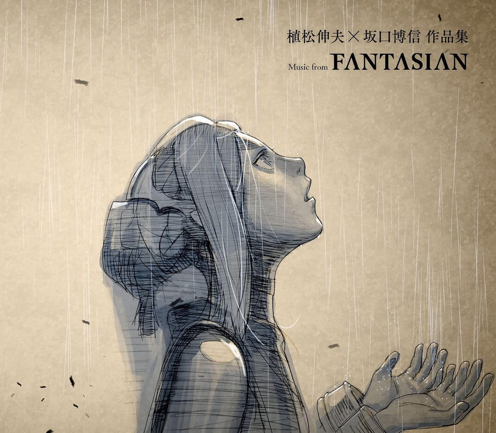 New Nobuo Uematsu x Hironobu Sakaguchi Works - Music from FANTASIAN