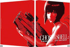 Ghost in the Shell: SAC_2045 Sustainable War Limited Edition 2 Blu-ray Japan New