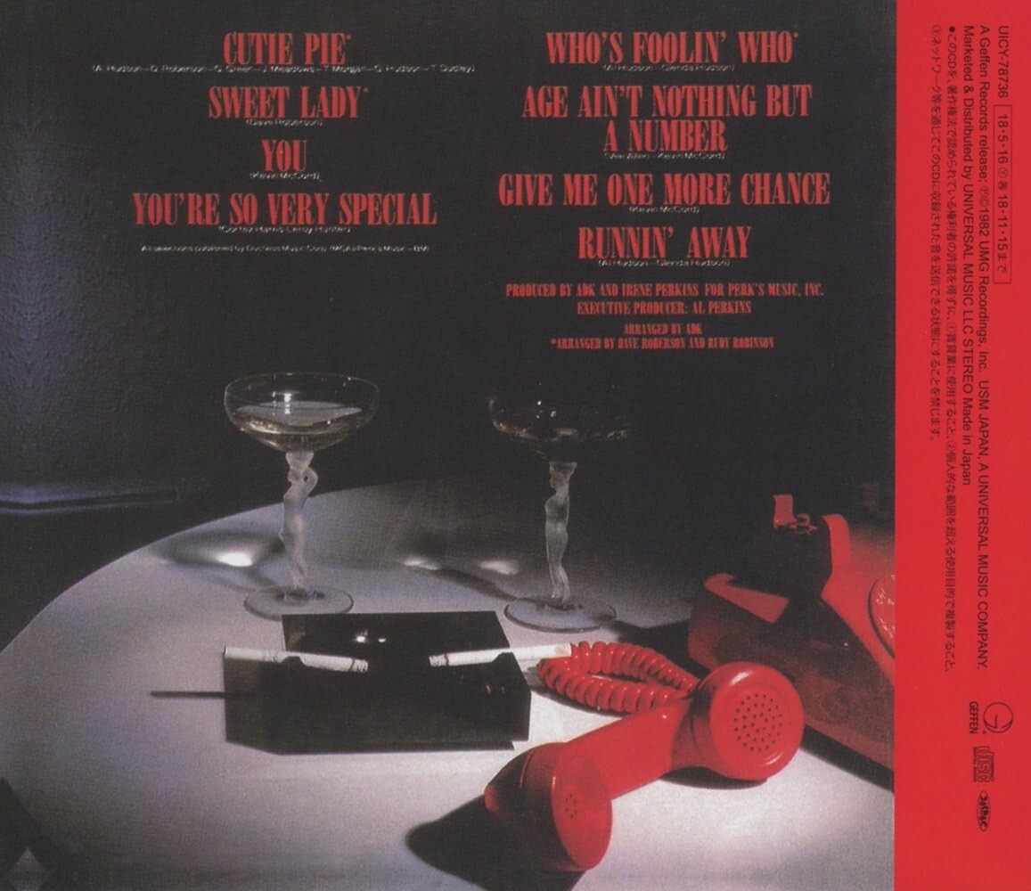 ONE WAY-WHOS FOOLIN WHO-JAPAN CD BONUS TRACK Ltd/Ed New