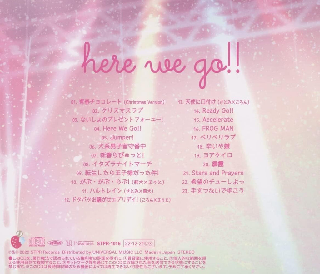 CD New Here We Go!! (Standard Edition) Japan Strawberry Prince Music