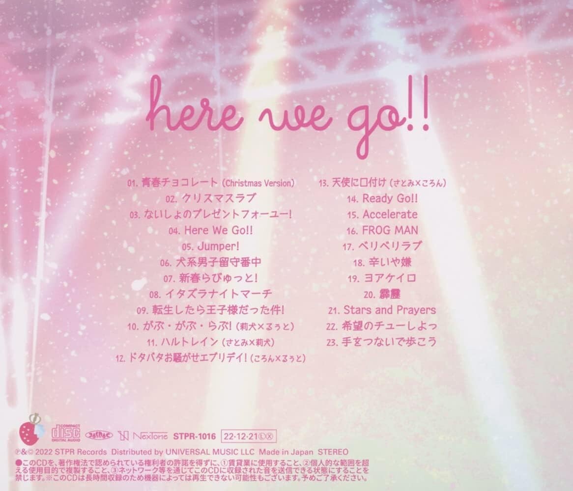 CD New Here We Go!! (Standard Edition) Japan Strawberry Prince Music
