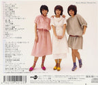 J-Pop Candies / Golden Best Music CD Japan NEW