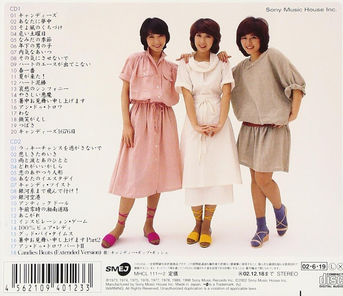 J-Pop Candies / Golden Best Music CD Japan NEW
