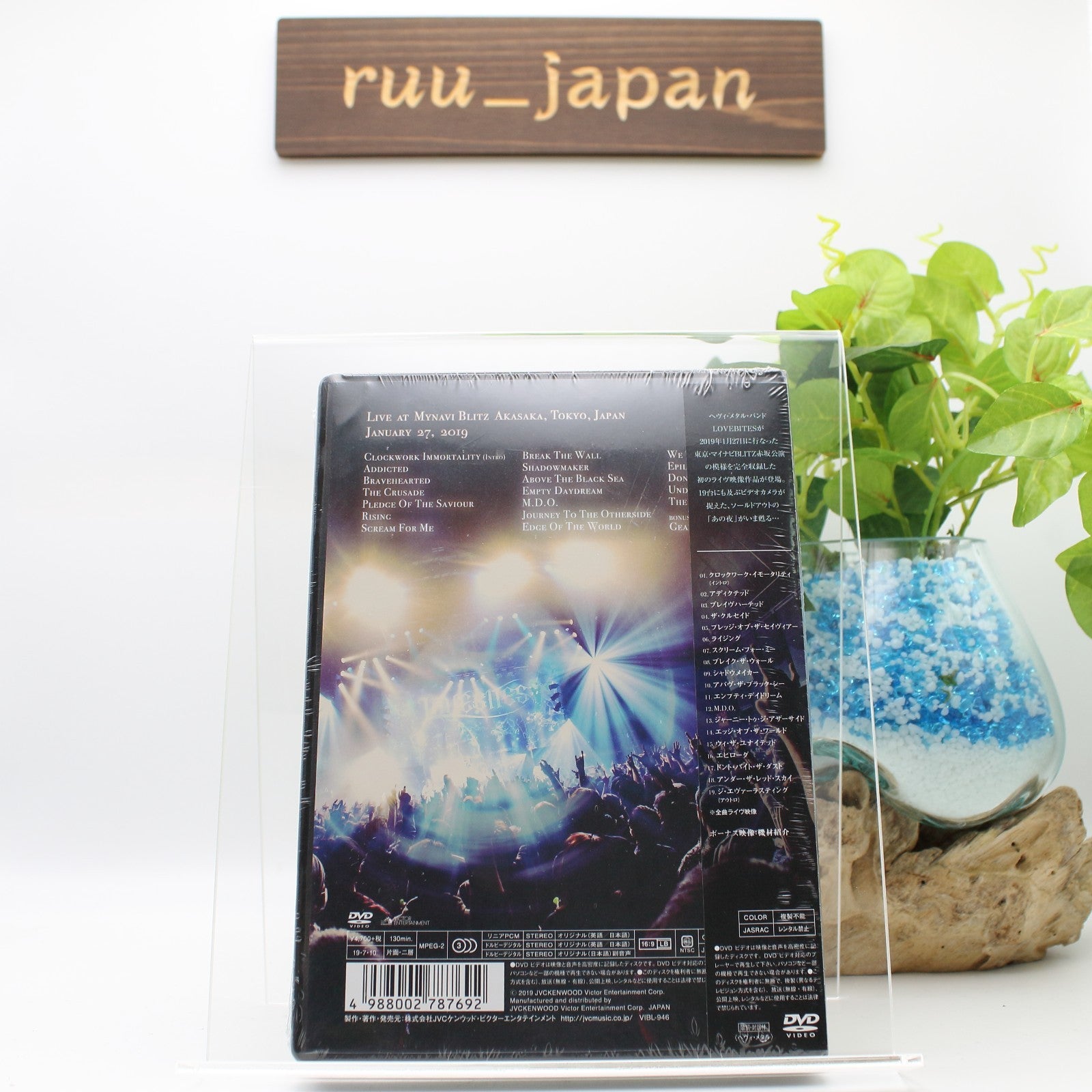 Daughters of the Dawn ~ Live in Tokyo 2019 [DVD] New