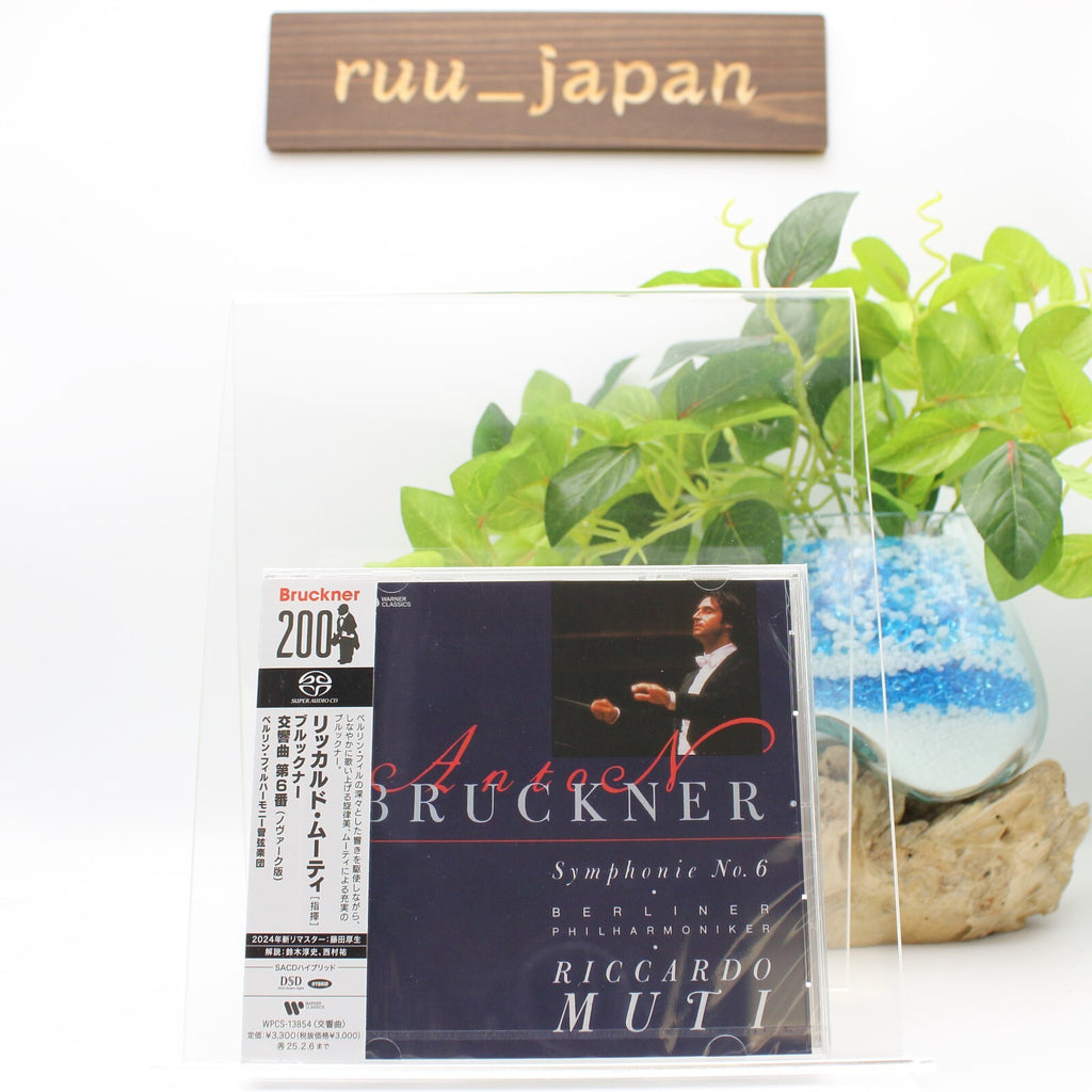 Riccardo Muti BPh Bruckner: Symphony No. 6 SACD Hybrid JAPAN New