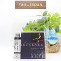 Riccardo Muti BPh Bruckner: Symphony No. 6 SACD Hybrid JAPAN New