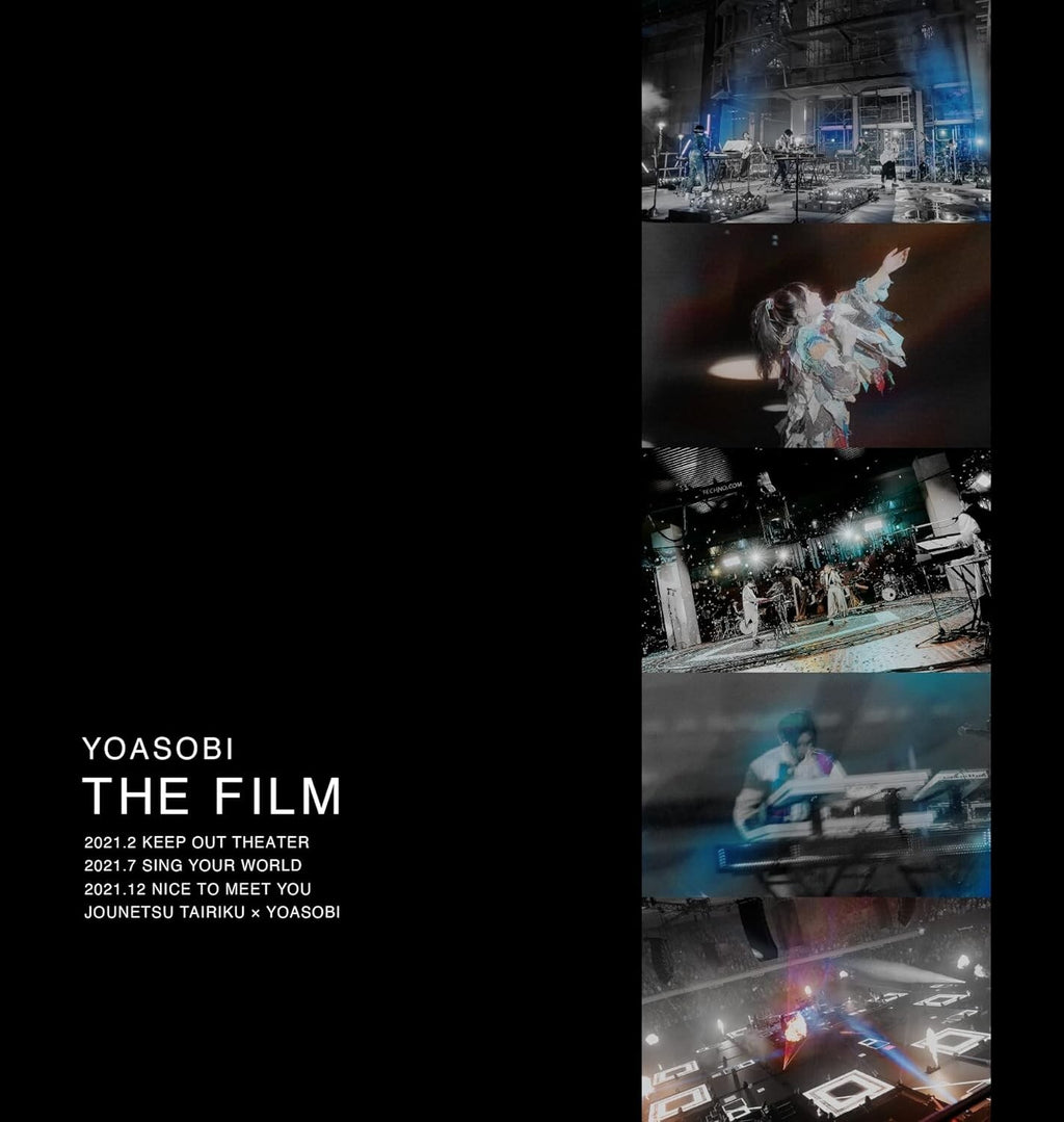 New YOASOBI THE FILM Limited Edition JAPAN Blu-ray J-POP
