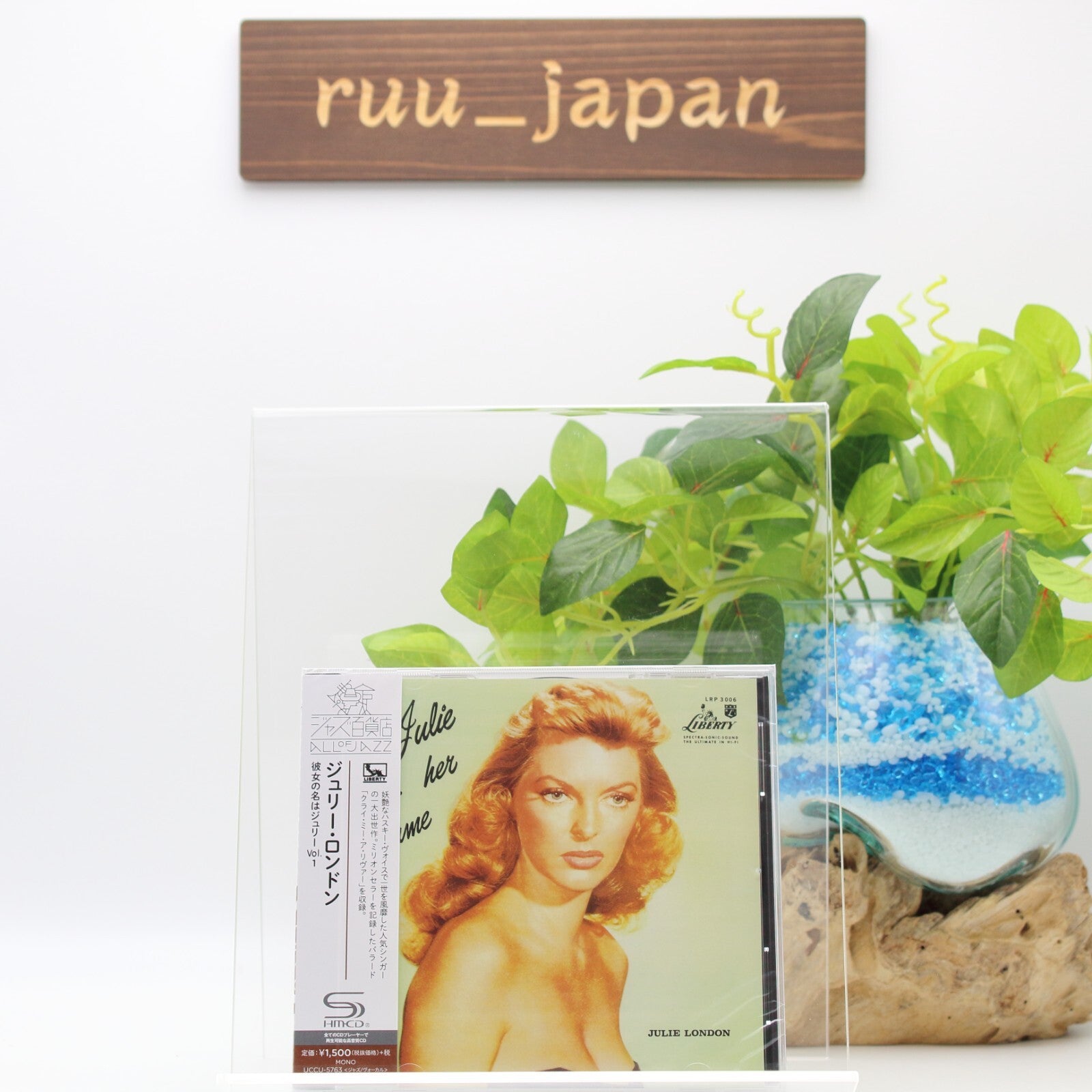 Julie London Jazz Vocal CD(SHMCD) Julie Is Her Name OBI Vol.1 Japan New