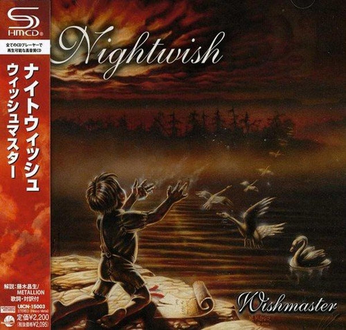 CD (Duty Paid) NIGHTWISH-WISHMASTER -JAPAN SHM-CD BONUS TRACK