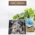 Yorushika Plagiarism Tousaku-Japan CD New