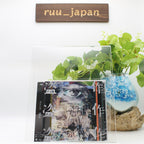 Yorushika Plagiarism Tousaku-Japan CD New
