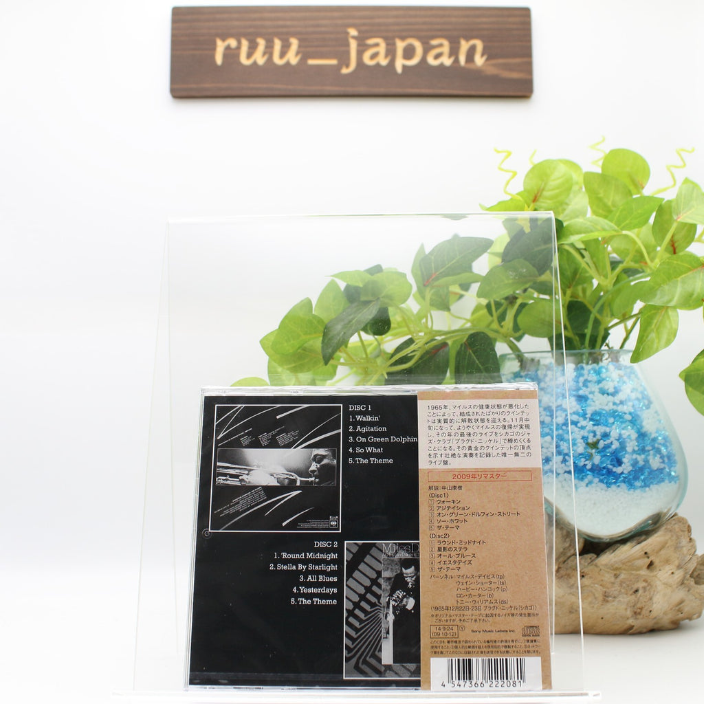 New MILES DAVIS-AT PLUGGED NICKEL. CHICAGO- 2CDs from Japan