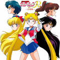CD TAKANORI ARISAWA -PRETTY GUARDIAN SAILOR MOON R MUSIC COLLECTION- Japan New
