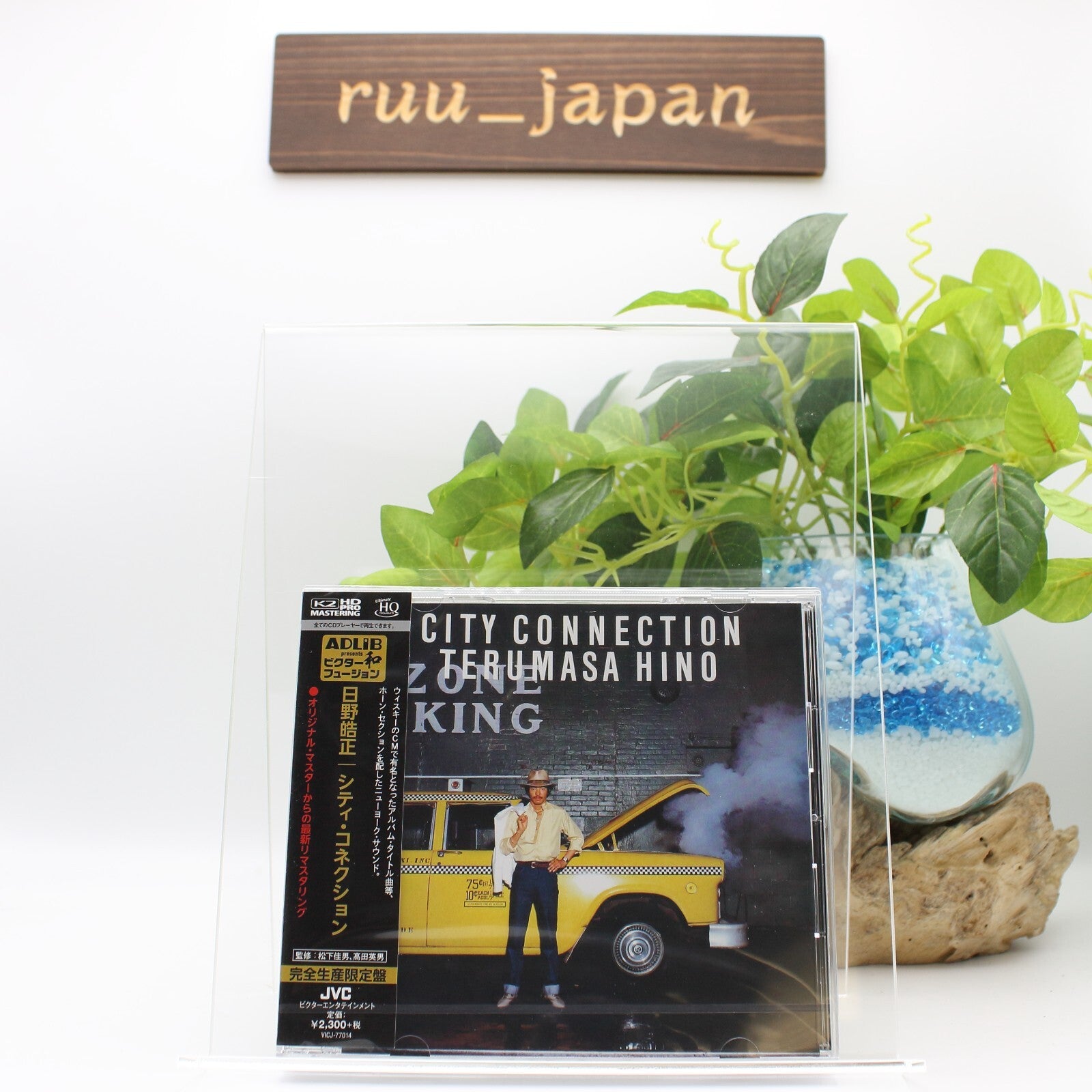 TERUMASA HINO-CITY CONNECTION UHQCD VICJ-77014 Japan CD New