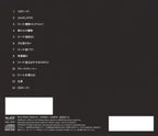 New Creepy Nuts-YOFUKASHI NO UTA-Japan CD ANIME CALL OF THE NIGHT ED THEME