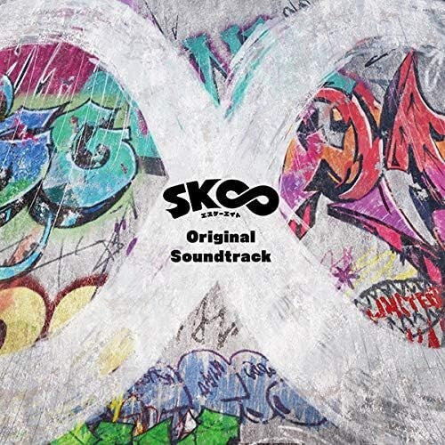New SK8 THE INFINITY-SK8 THE INFINITY ORIGINAL SOUNDTRACK-JAPAN 2 CD+BOOK