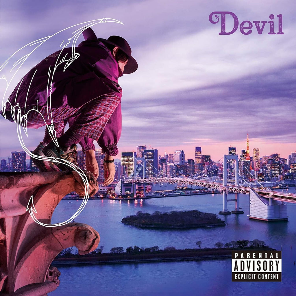 New CD Devil (CD+Blu-ray Disc) Japan Vicke Blanka Music Peanut Butter Sandwich