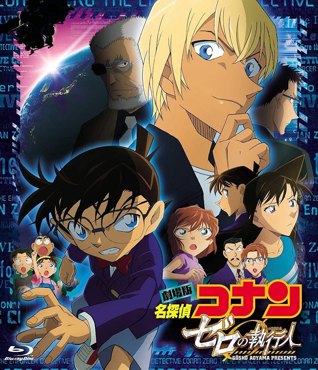 Detective Conan Zero the Enforcer Deluxe Edition Blu-ray+DVD Japan New