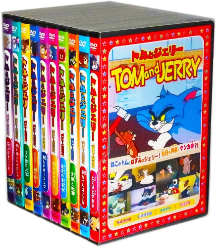 New Arc Co., Ltd [Dvd] Tom & Jerry Complete 10-Volume Set With Storage Case