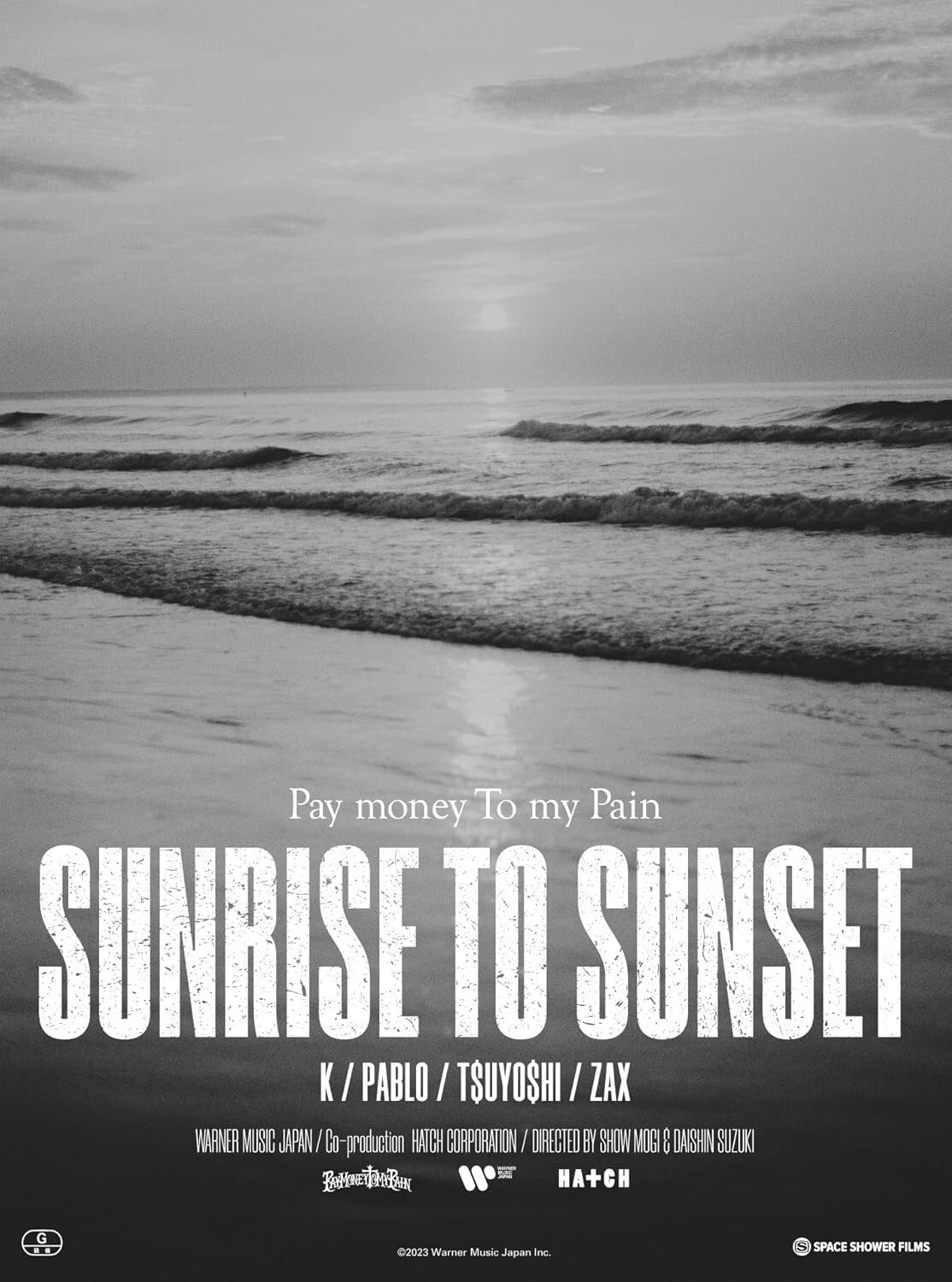 Pay money To my Pain SUNRISE TO SUNSET From here to somewhere JAPAN Blu-ray New