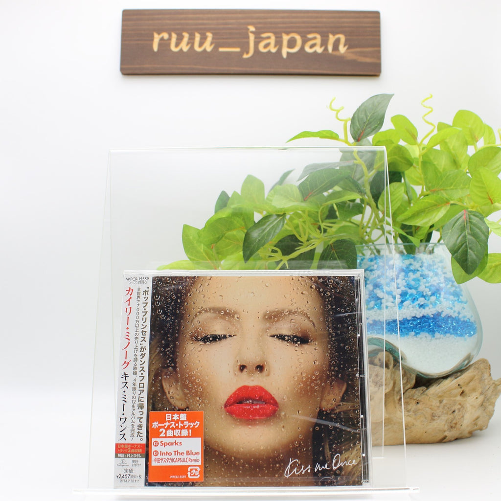 KYLIE MINOGUE CD Kiss Me Ones w/Bonus Track 2014 OBI From Japan NEW