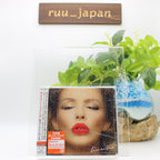 KYLIE MINOGUE CD Kiss Me Ones w/Bonus Track 2014 OBI From Japan NEW