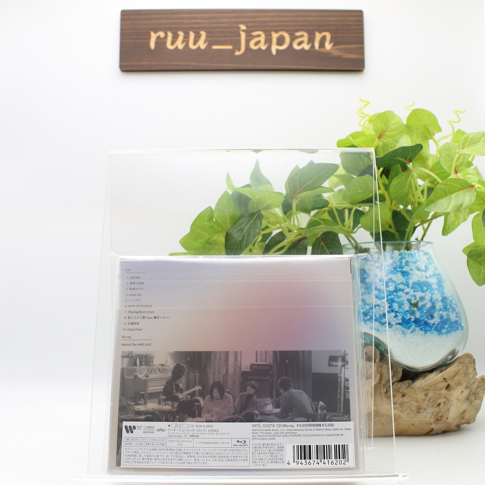 CD New TENBLANK Glass Heart First Limited Edition CD Blu-ray Japan