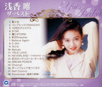 New Yui Asaka-YUI ASAKA THE BEST-Japan CD