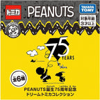 TAKARA TOMY TAKARA TOMY Tomica Dream Tomica PEANUTS 75th Anniversary Dream NEW
