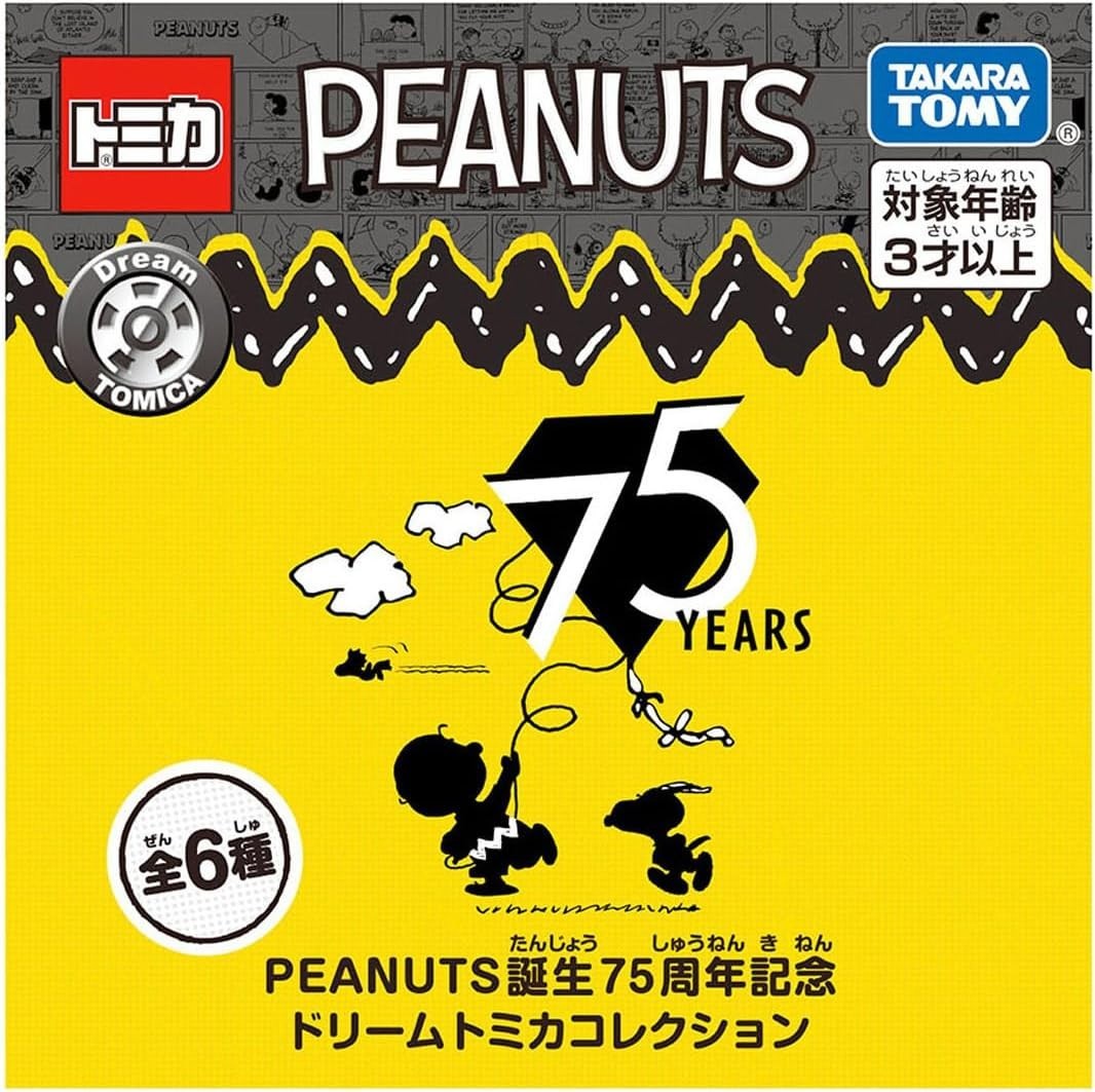 TAKARA TOMY TAKARA TOMY Tomica Dream Tomica PEANUTS 75th Anniversary Dream NEW