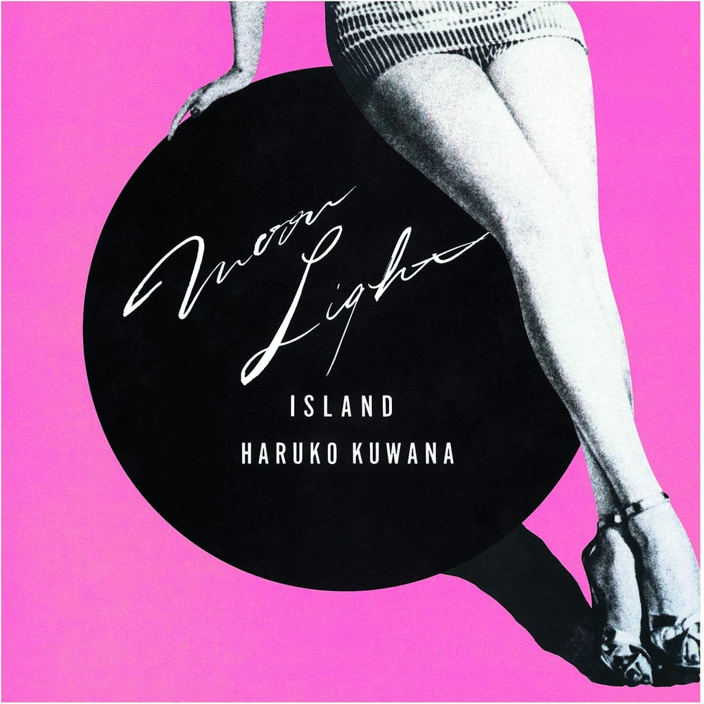 CD New Moonlight Island Japan Haruko Kuwana Music (1 CD) TKCA-10540